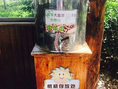 -威海天沐度假区温泉