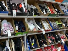 -BIGOFFS 超级折扣(仁恒伊势丹店)