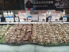 -盒马鲜生(岭南新世界店)