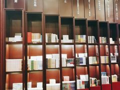 -当当梅溪书院(步步高梅溪新天地店)