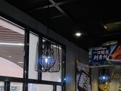 -海底捞火锅(锦艺城店)