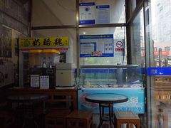 门面-奶酪魏(牛街总店)