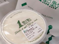 -1点点(铁西万达店)