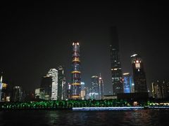 -珠江夜游广州塔·中大码头