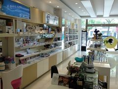 -好宜家眼视光·蔡司店(临汾店)