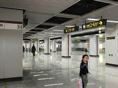 -云锦路(地铁站)