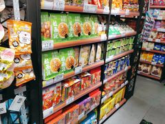 -嗨特购HitGoo(西站食宝街店)