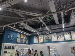 -海马体照相馆(合肥包河万达广场店)