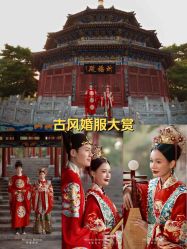 -喜爱高定婚纱摄影