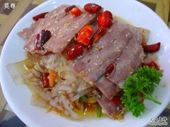 好吃好吃-左陕右甘(亚运村店)