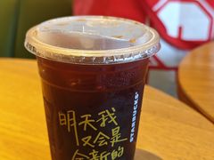 -星巴克(杭州嘉里中心4F店)