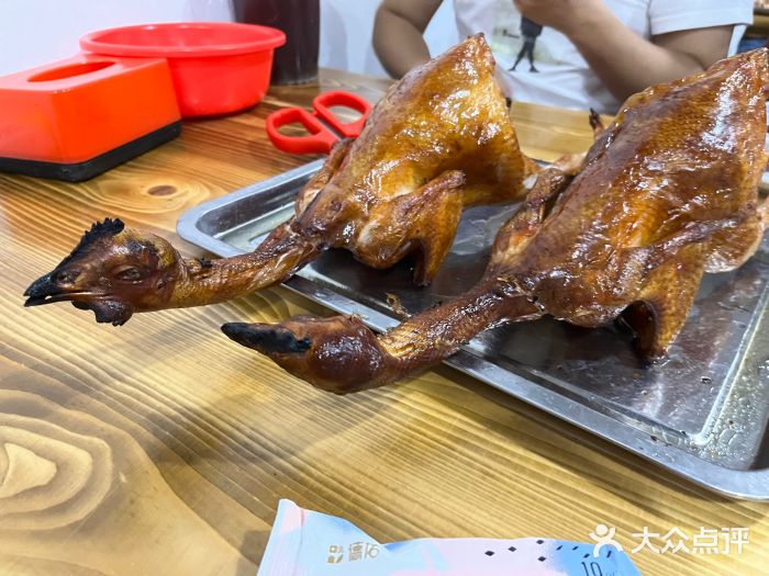 昌记土制吊烧鸡(佛山市安信物流中心A座店)图片