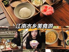 -李百蟹·江南蟹黄面·河景餐厅(夫子庙总店)