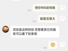 -八号公馆·老上海SPA(深圳北站店)