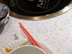 -八珍玉食鸡煲·打边炉(印象城店)