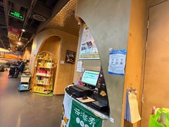 -云海肴云南菜·蒸汽石锅鱼(青岛万象城店)