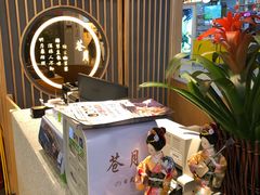 -苍月中华料理(王府井店)