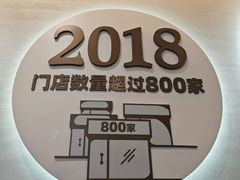 -李先生牛肉面大王(广渠门内店)
