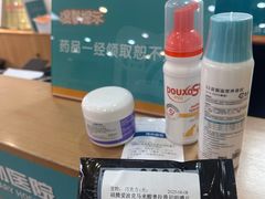 -美联众合动物医院·24h转诊中心