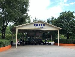 -酷酷兔少儿拓展天地