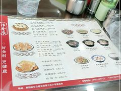 -真食净香居·内蒙烧麦(亚运村店)