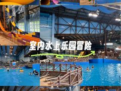 -长白山万达水乐园