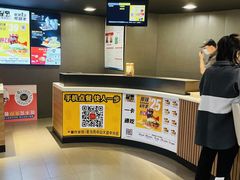 -麦当劳(中山大道中店)