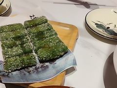 -阿露佳·舌尖上的安吉菜