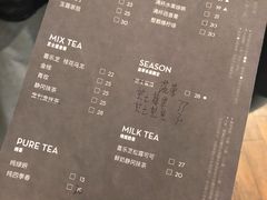 菜单-喜茶(上海正大广场店)
