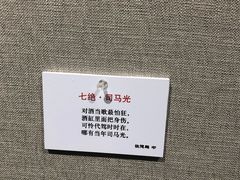 -大连美术馆
