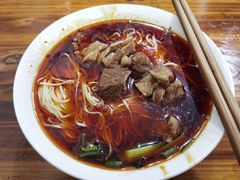 -智强牛肉面