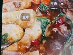 -煲铺(浙江商城店)