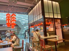 -陈鹏鹏潮汕菜(宝安机场T3航站楼店)