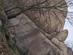 -嵖岈山风景区