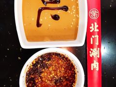 -北门涮肉·铜锅涮肉(南锣鼓巷店)