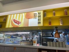 -蔡澜点心·粤菜(西单大悦城店)