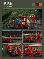 -今生有约婚纱摄影店(景德路店)