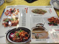 菜单-焯明脆肉鲩世家(金沙洲店)