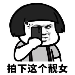 -TRIMS HAIR 修剪造型·烫染接发