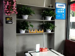 -鱼羊宴烤鱼羊蝎子烧烤(怡馨家园店)