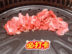 -Ant 蚂蚁洞烤肉·大营地(上海静安大悦城店)