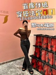 点击看大图 -Dr.U博士医疗美容医院