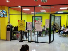 -杨梅红艺术教育(凤城教学中心)