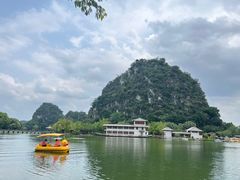 -星湖旅游景区七星岩