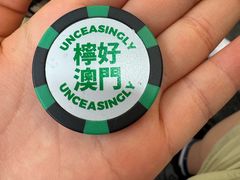 -维也纳酒店(成都春熙路李家沱地铁站店)