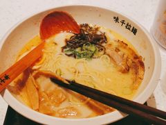 -味千拉面(广州白云机场T1西二店)