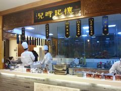 -秦淮小吃城(夫子庙店)