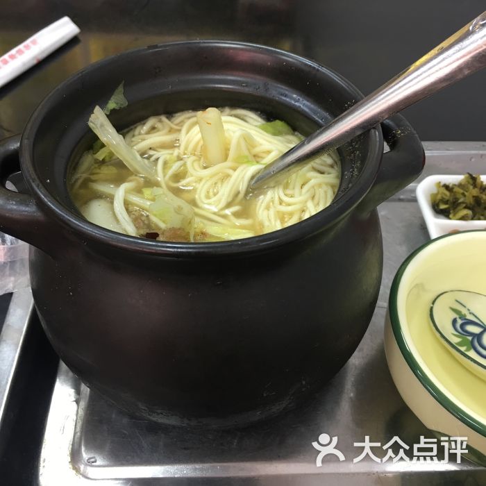 粉面世家(赤沙分店)乌鸡罐罐面图片 第16张