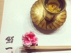 -鮨一日本料理(大中华店)