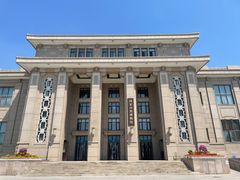 -国家自然博物馆